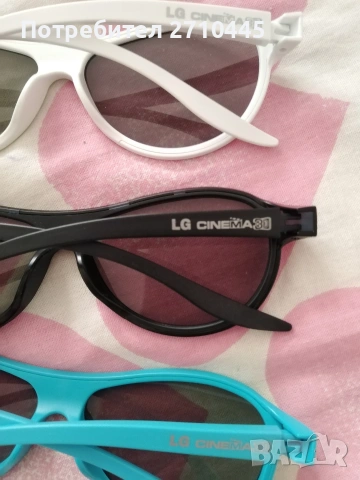 4 броя 3D парти очила, снимка 4 - Стойки, 3D очила, аксесоари - 53312958