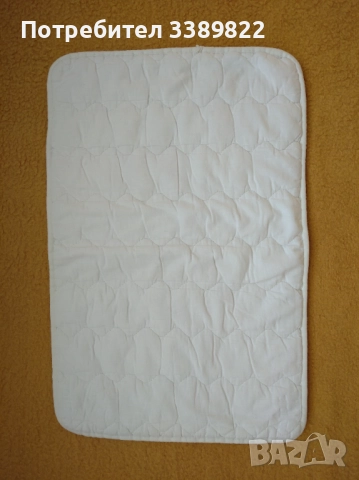 Повивалник 