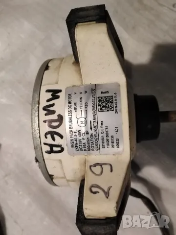 външен дц мотор за вентилатор за климатик 2, снимка 17 - Климатици - 48504664