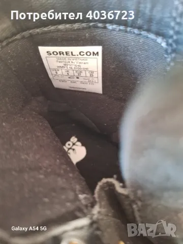 Дамски зимни боти естествена кожа номер 36, снимка 12 - Дамски боти - 47933717