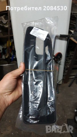 Решетка за броня на VW BORA /странична