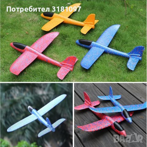Детски самолет 50 см дължина - различни цветове, снимка 2 - Влакчета, самолети, хеликоптери - 37130333