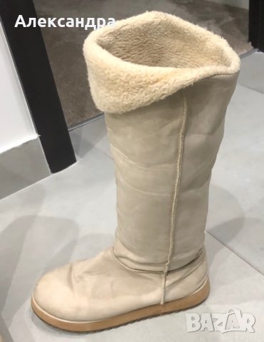 Топли ботуши с вата