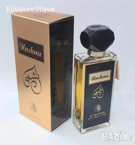 Арабски парфюм Al-Fakhr Nashme Eau De Parfum