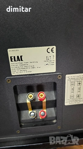 Elac ELT 7, снимка 7 - Тонколони - 53084921