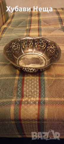 Сребърна кана и фруктиера