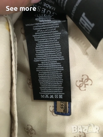 GUESS чанта за кръст, снимка 12 - Чанти - 54052545