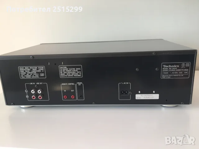 Technics RS-TR255, снимка 5 - Аудиосистеми - 56413786