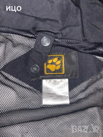 Дамско яке Jack Wolfskin Texapore 4x4, снимка 14 - Якета - 51360015