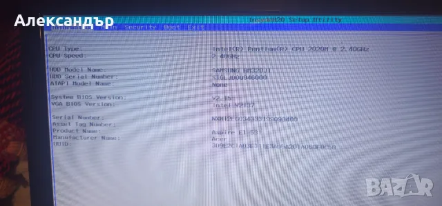 Части за ACER ASPIRE E1-531, снимка 3 - Части за лаптопи - 56522753
