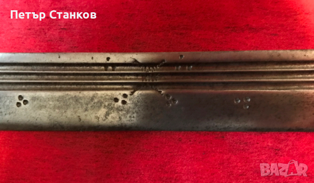 Огромна нимча,сабя,ятаган, снимка 7 - Антикварни и старинни предмети - 53258457