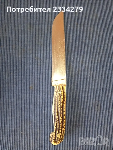 Стари ножове, различни видове , масап стар. , снимка 17 - Ножове - 53027619