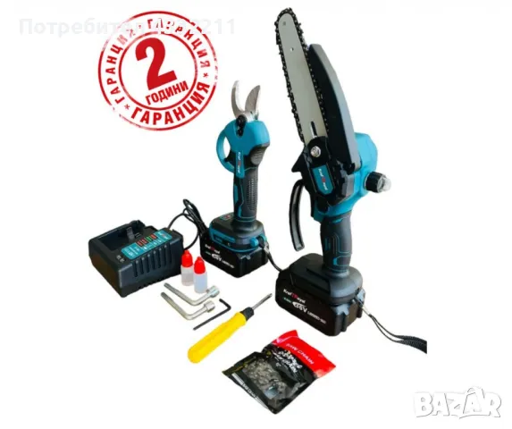 Комплект 2в1 акумулаторна безчеткова лозарска ножица и резачка-трион за клони 15 см. , снимка 2 - Други инструменти - 48351192