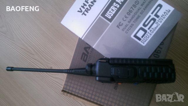 Нова Двубандова радиостанция UV-5R baofeng 5R 8w от вносител, снимка 7 - Ловно оръжие - 38468736