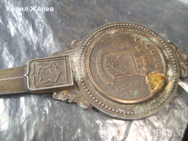 СТАР БРОНЗОВ АРИСТОКРАТИЧЕН НОЖ за ПИСМА ХАРТИЯ с ОРНАМЕНТИКА ГЕРБ 25036, снимка 4 - Антикварни и старинни предмети - 34566710