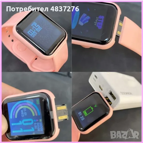 Смарт часовник с всички екстри, снимка 3 - Смарт часовници - 55787254