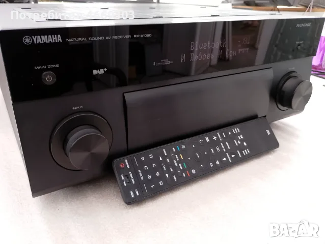 Yamaha RX A1080 AVENTAGE , снимка 2 - Ресийвъри, усилватели, смесителни пултове - 55816065