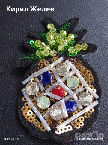 Красива апликация АНАНАС с ЦВЕТНИ КАМЪНИ брошка игла 13716, снимка 4 - Други - 51395706