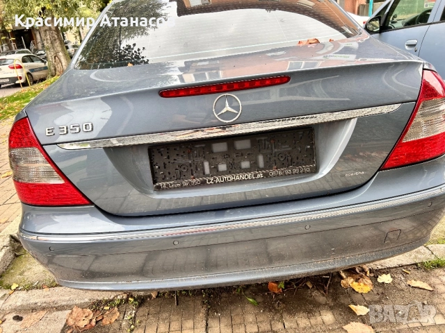 A2115242830. Кора под автоматична скоростна кутия за Мерцедес E-класа W211. Бензин 3.5 , снимка 11 - Аксесоари и консумативи - 52218691