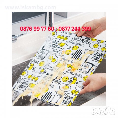 Защита срещу пръски олио по време на готвене | Предпазно фолио за печка - код 3143, снимка 7 - Аксесоари за кухня - 38095188