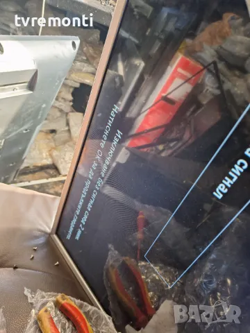 POWER SUPPLY TNPA6076 1 P от Panasonic TX-32ESW504 32inc DISPLAY TXFZL11KECH, снимка 7 - Части и Платки - 47757022