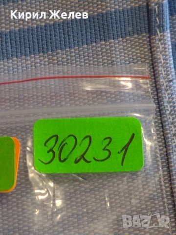 Лот монети 6 броя хелера, пфенинг Австрия, Германия за КОЛЕКЦИЯ ДЕКОРАЦИЯ 30231, снимка 14 - Нумизматика и бонистика - 44475113