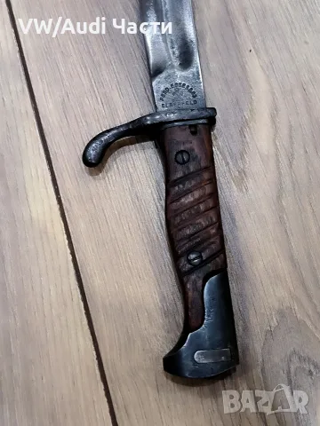Немски щик нож байонет Маузер SG98/05 Ferd Esser & Co Elberfeld, снимка 3 - Антикварни и старинни предмети - 55139146