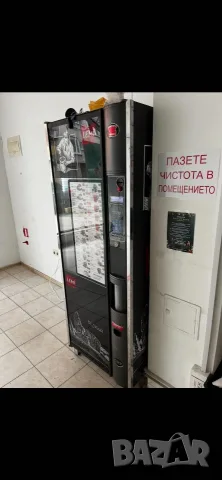 Ducale City 700