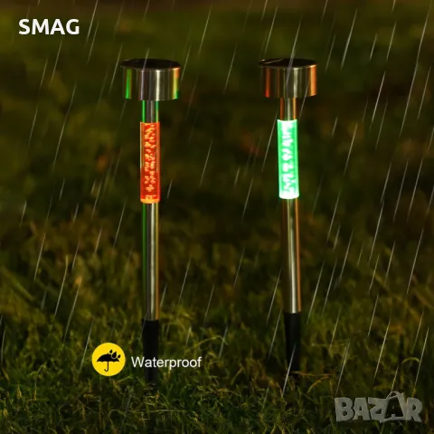 Слънчев фенер соларна лампа с редуващи се цветове 24.5см S_1165189