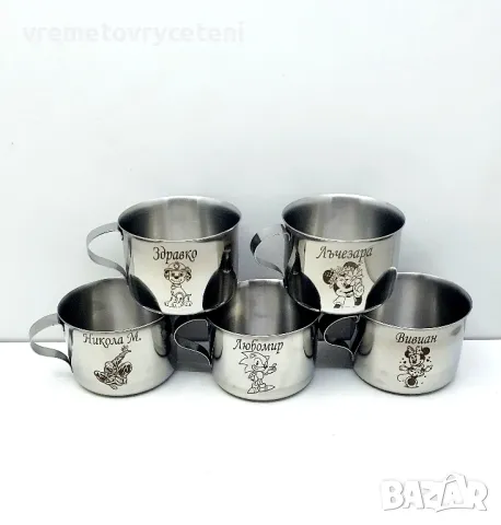 канче/Чаша с име за детска градина, снимка 18 - Други - 30317517