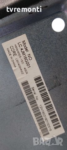 Лед диоди от дисплей LCS400HN02 от телевизор Blaupunkt BLA-40/148O-GB-11B-FEGBQU-EU B40J148T2CS