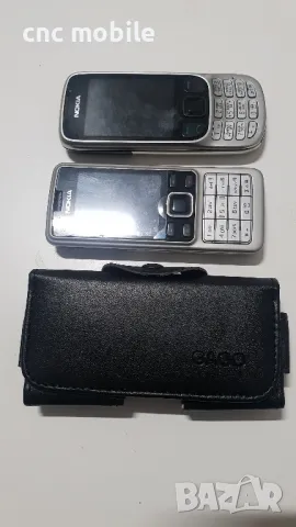 Калъф за колан, снимка 3 - Калъфи, кейсове - 50353813