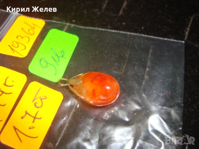 АРТ ВИСУЛКА от ХАЛЦЕДОН и БРОНЗ 19364, снимка 3 - Колиета, медальони, синджири - 32170016