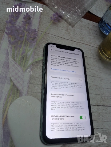 iphone 11, снимка 2 - Apple iPhone - 54220514