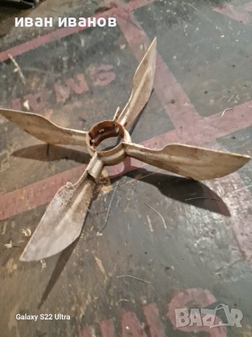 Перка Ел Мотор, снимка 4 - Електродвигатели - 42135607