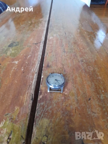 Стар часовник ЗИМ