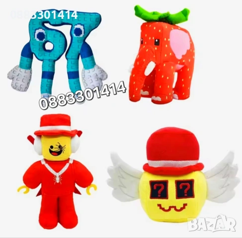 67 Six Seven Плюшена играчка Italian brainrot Сикс Севън, снимка 4 - Плюшени играчки - 53323827