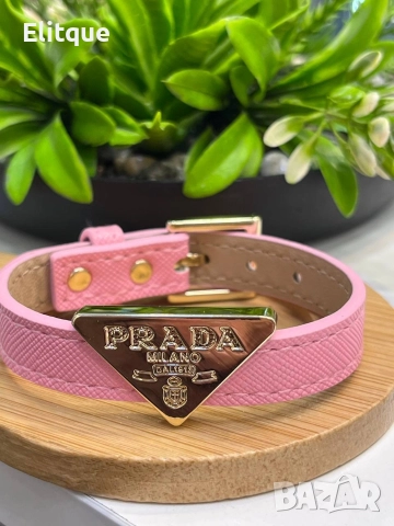 гривни от естествена кожа prada miu miu ysl saint laurent , снимка 8 - Гривни - 52907706