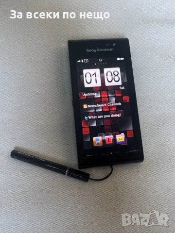 Sony Ericsson Satio U1i , Sony Ericsson U1i, снимка 17 - Sony Ericsson - 56360778
