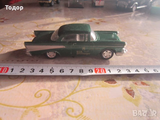 Страхотна кола количка 1957 