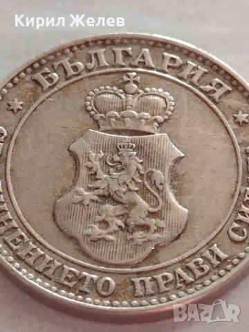 Монета 20 стотинки 1913г. Царство България перфектно състояние за КОЛЕКЦИОНЕРИ 32720, снимка 8 - Нумизматика и бонистика - 38542426