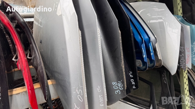 Преден капак за Peugeot 307 2000 - 2012, снимка 2 - Части - 52135515