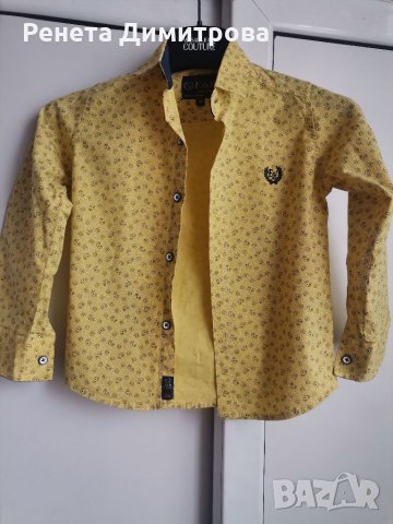 Детска ризка 110 см, снимка 1