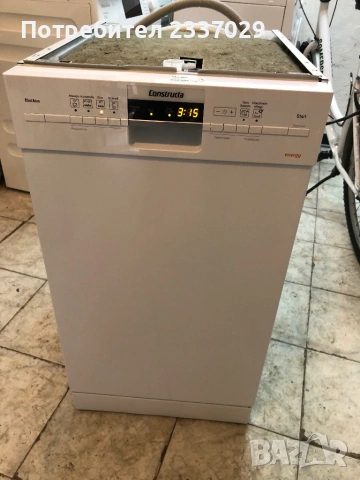 Съдомиялна:Конструкта-Бош-13комплекта-1год гаранция,клас:А+++\дисплей,мод:2020г,много екстри, снимка 2 - Съдомиялни - 53267053
