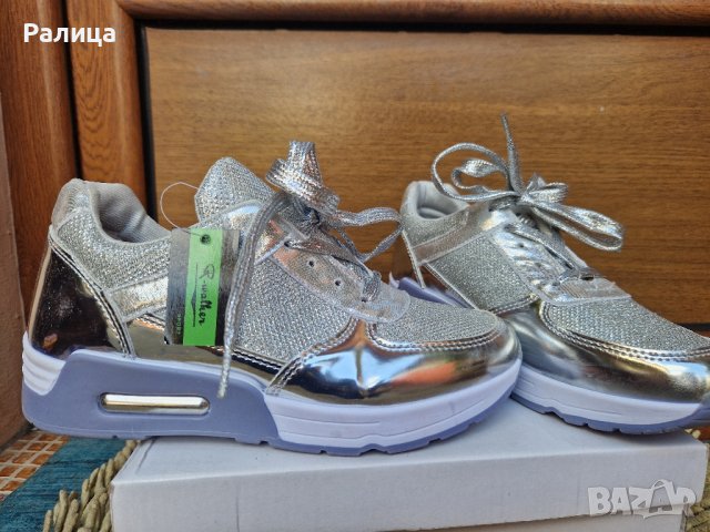 Дамски сиви кецове