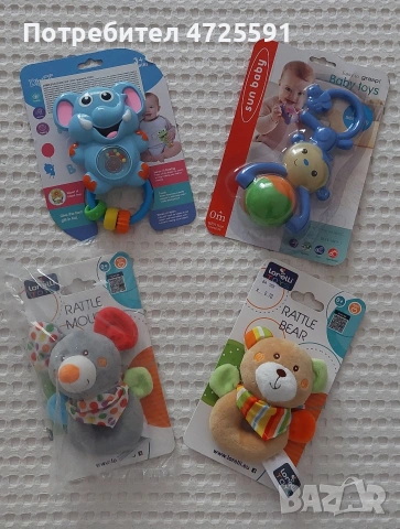 Чисто нови лотове бебешки играчки 