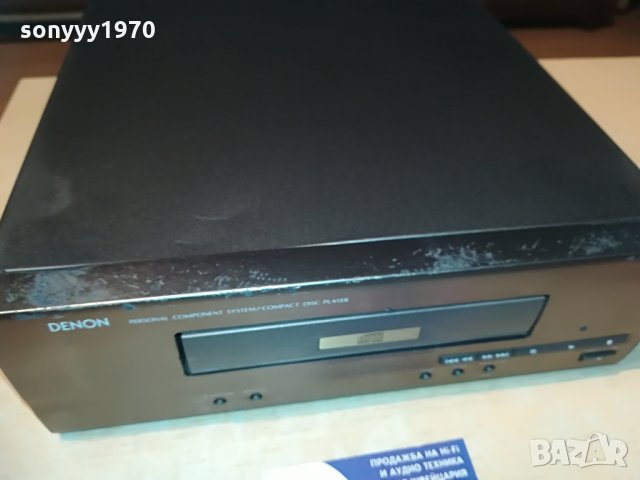 denon ucd-65 cd-made in germany, снимка 6 - Декове - 29102672