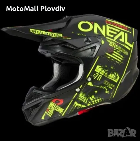 Вело каска O'NEAL BLADE POLYACRYLITE charger V.22 black/white, снимка 8 - Аксесоари и консумативи - 49268283