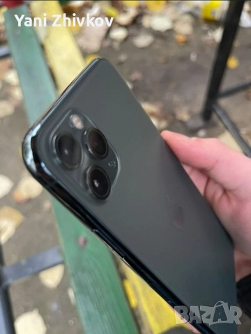 iPhone 11 PRO 64GB АБСОЛЮТНО НОВ!!!, снимка 2 - Apple iPhone - 52861367