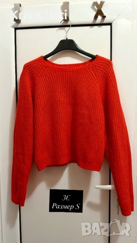 Дамски пуловер